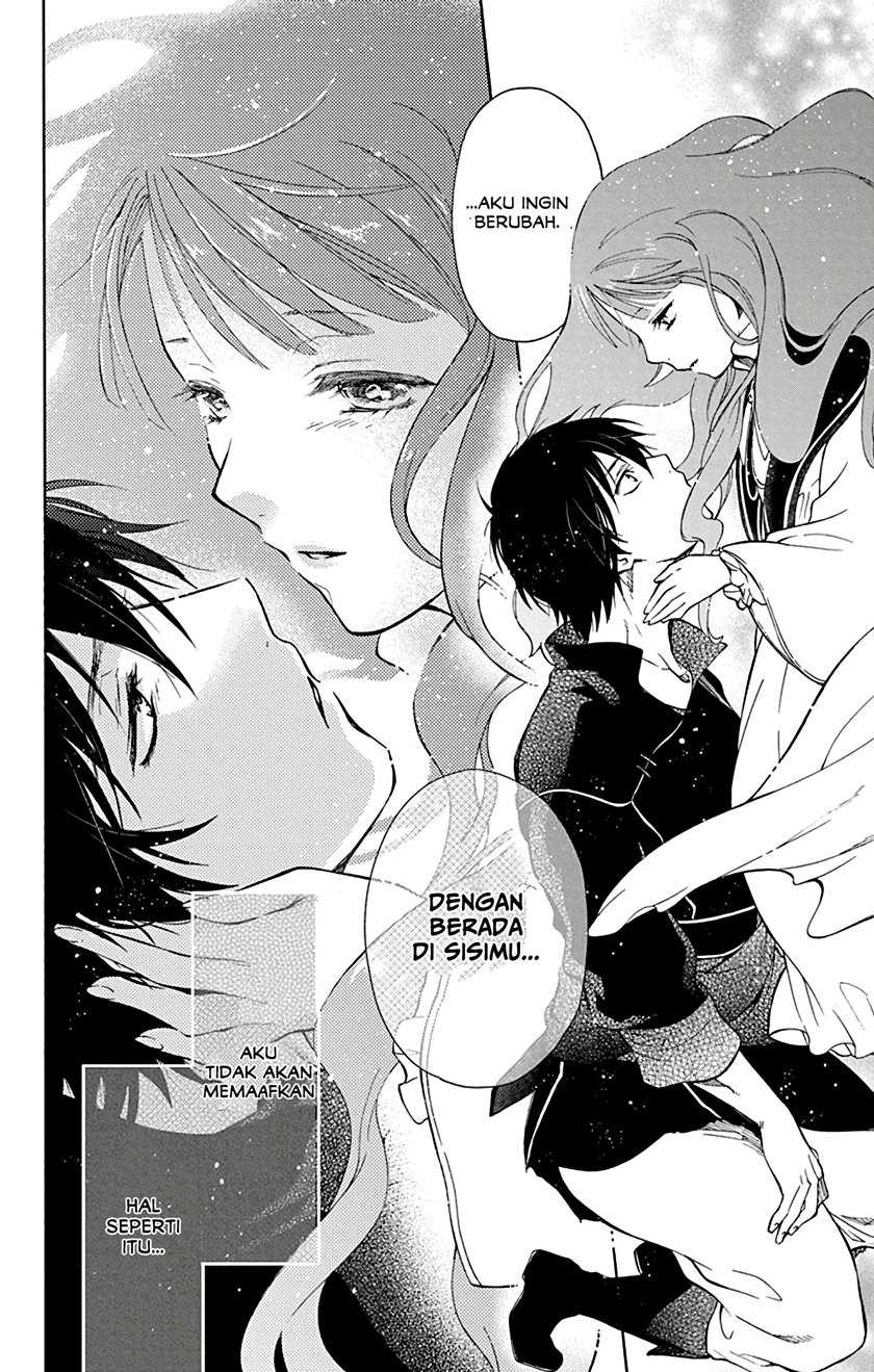 Siariz no Shugosha Chapter 1 - halaman 34