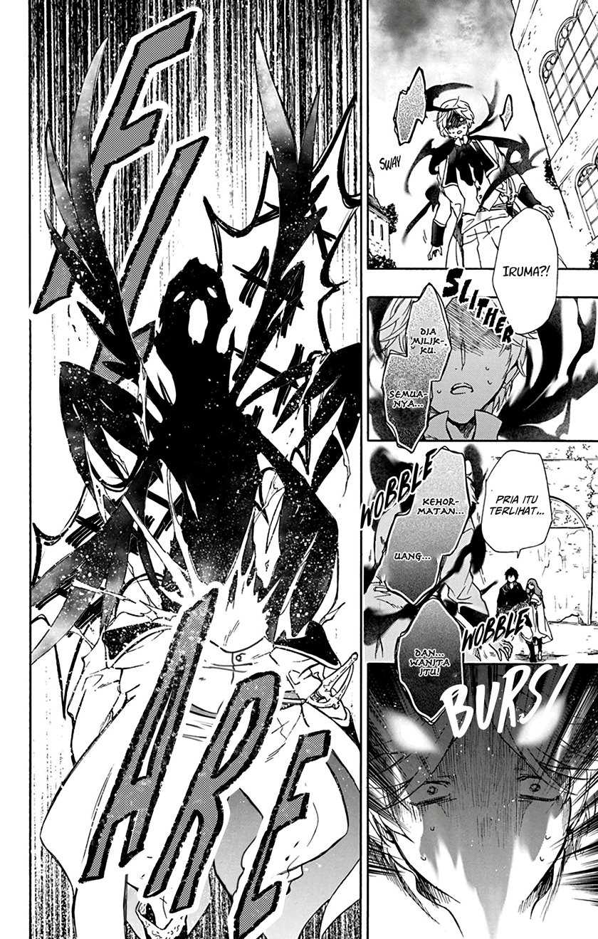 Siariz no Shugosha Chapter 1 - halaman 36