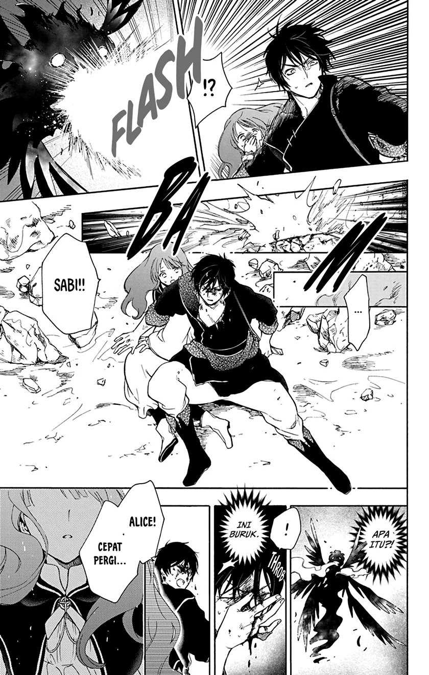 Siariz no Shugosha Chapter 1 - halaman 37