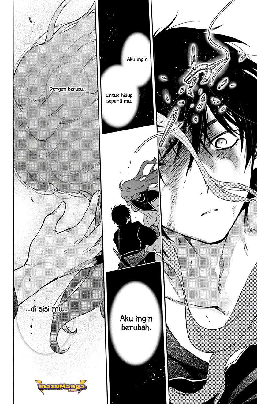 Siariz no Shugosha Chapter 1 - halaman 39