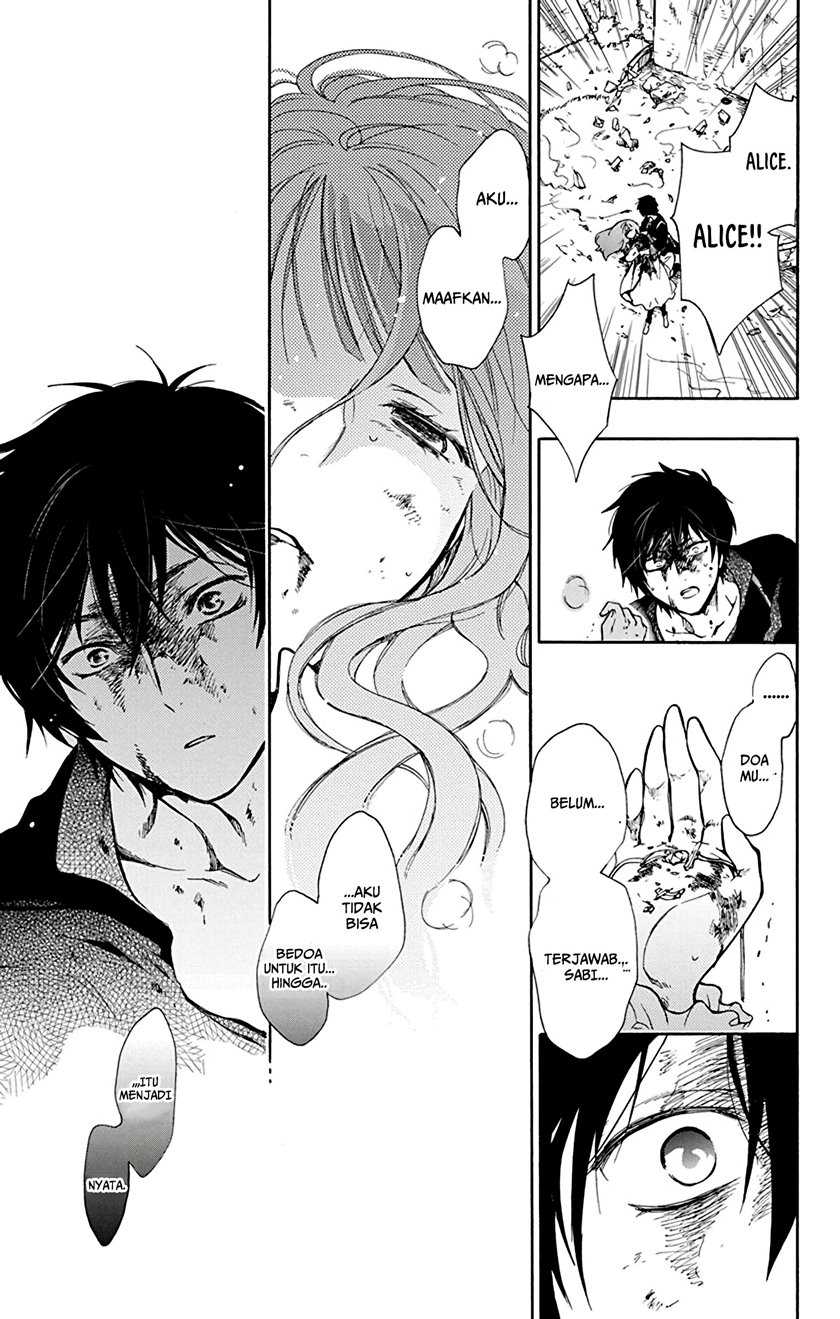 Siariz no Shugosha Chapter 1 - halaman 40