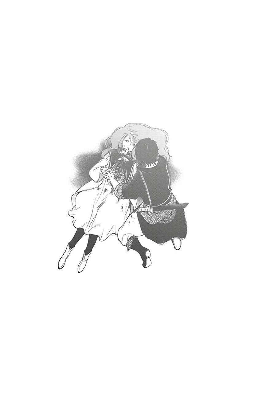 Siariz no Shugosha Chapter 1 - halaman 41