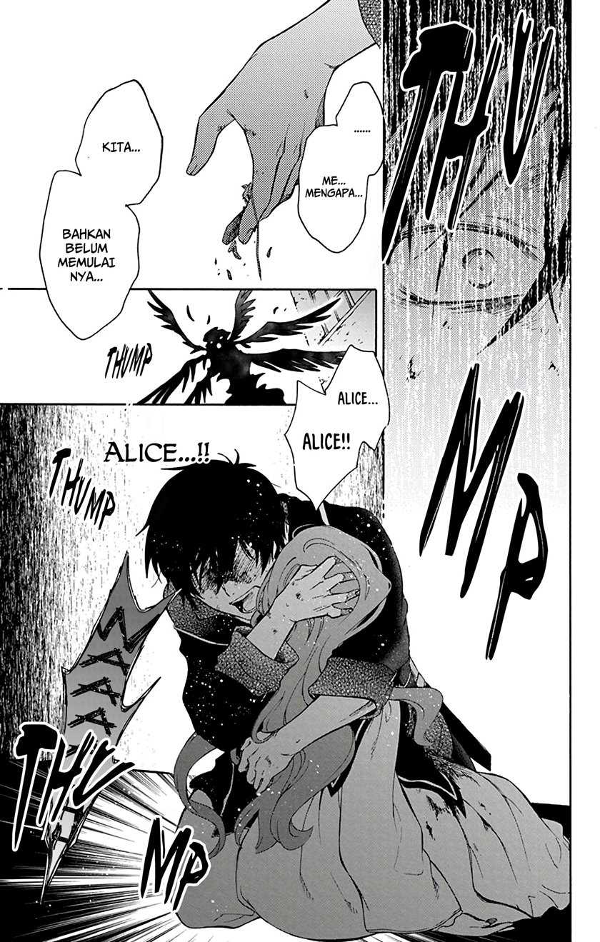 Siariz no Shugosha Chapter 1 - halaman 42