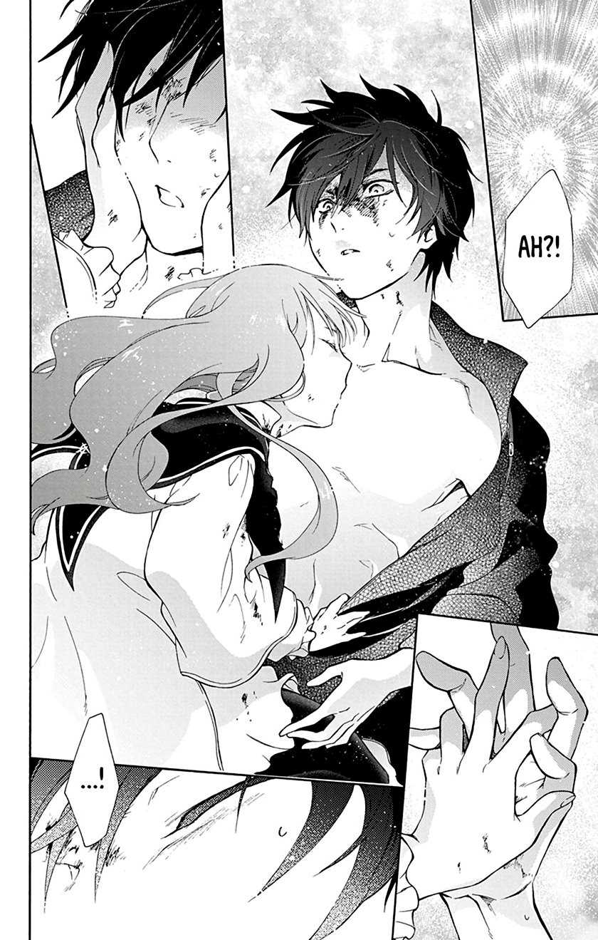 Siariz no Shugosha Chapter 1 - halaman 44