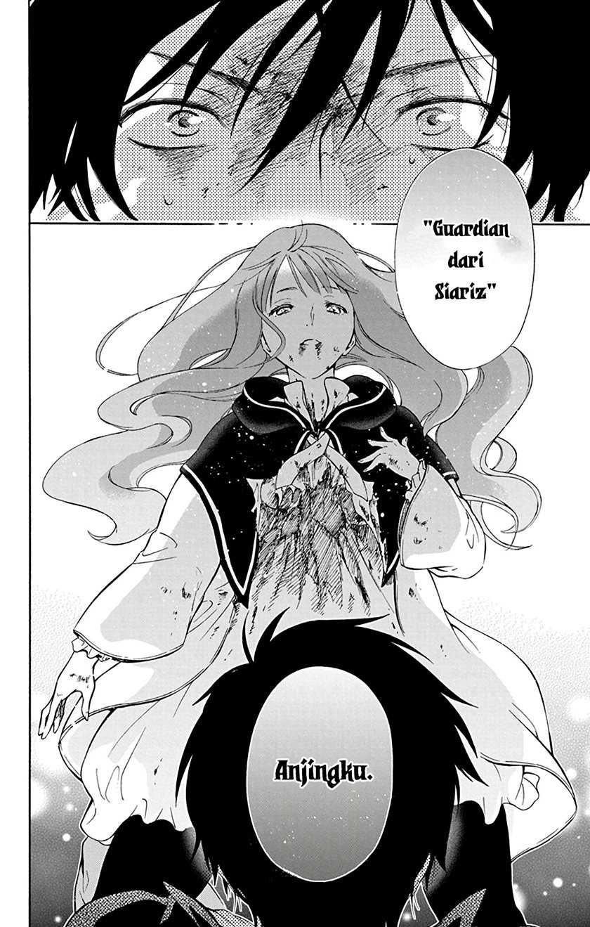 Siariz no Shugosha Chapter 1 - halaman 46