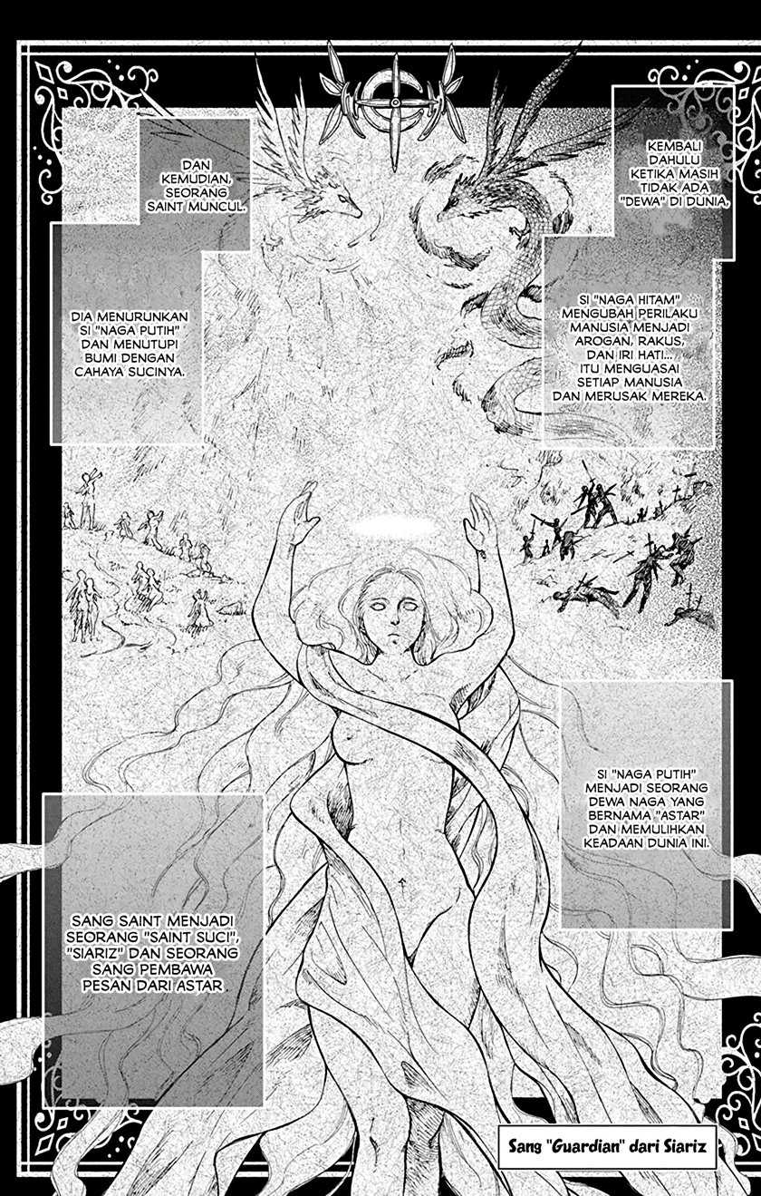 Siariz no Shugosha Chapter 1 - halaman 5