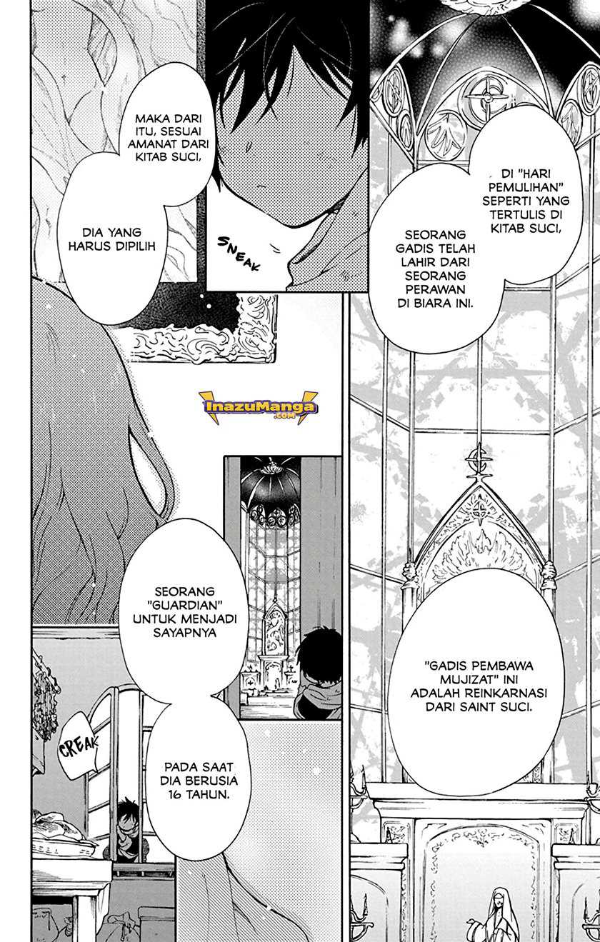 Siariz no Shugosha Chapter 1 - halaman 7