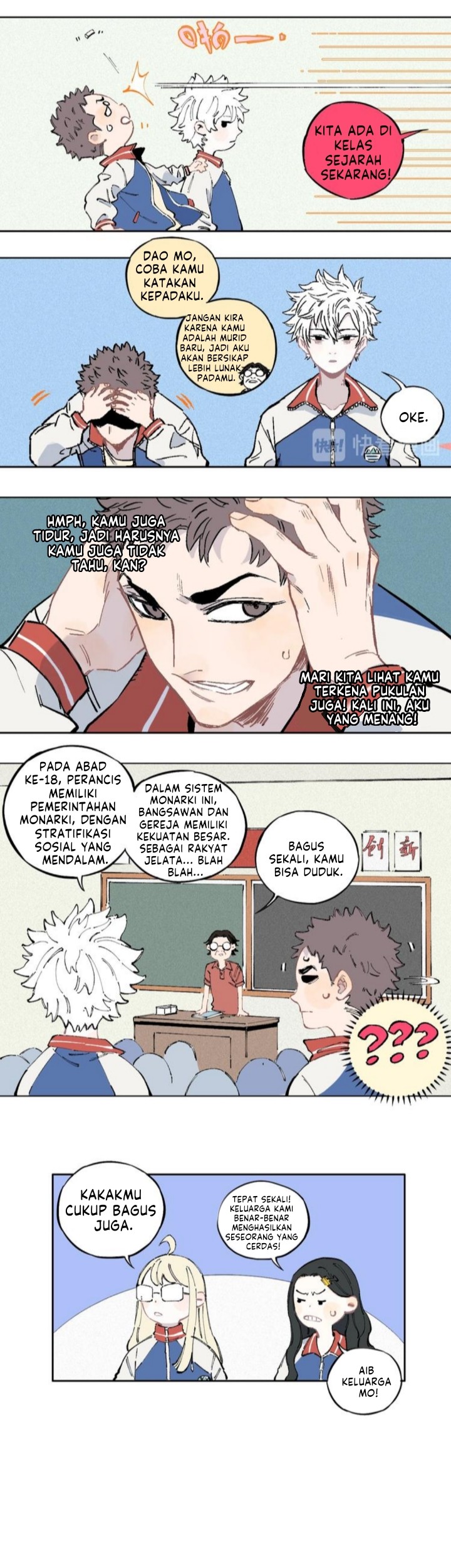 Siblings with a Mountain Man Chapter 19 - halaman 6
