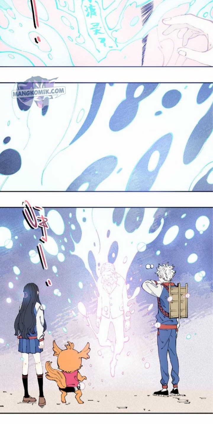 Siblings with a Mountain Man Chapter 28 - halaman 3