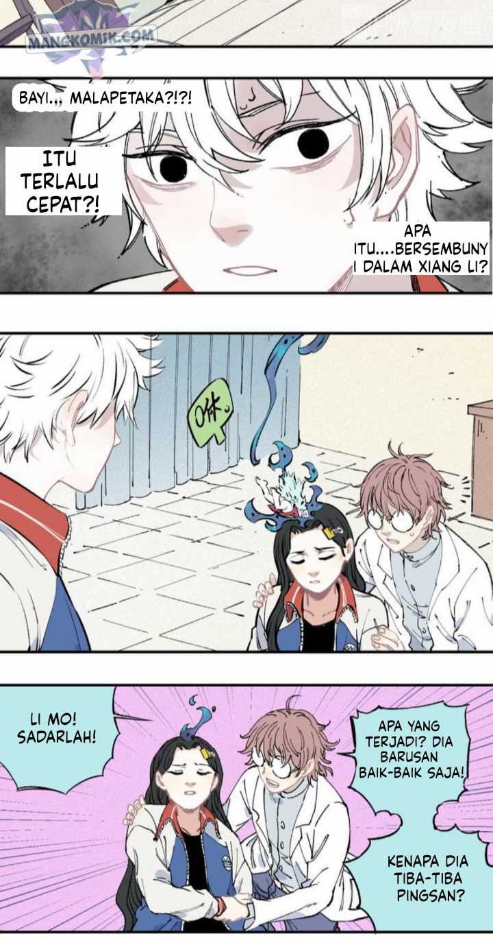 Siblings with a Mountain Man Chapter 30 - halaman 17