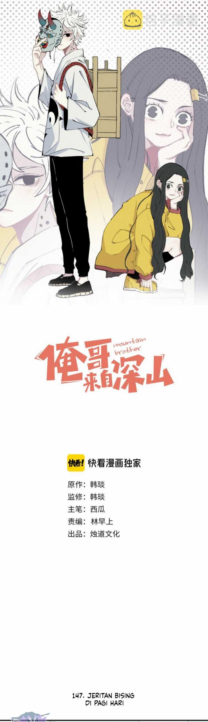 Siblings with a Mountain Man Chapter 31 - halaman 2