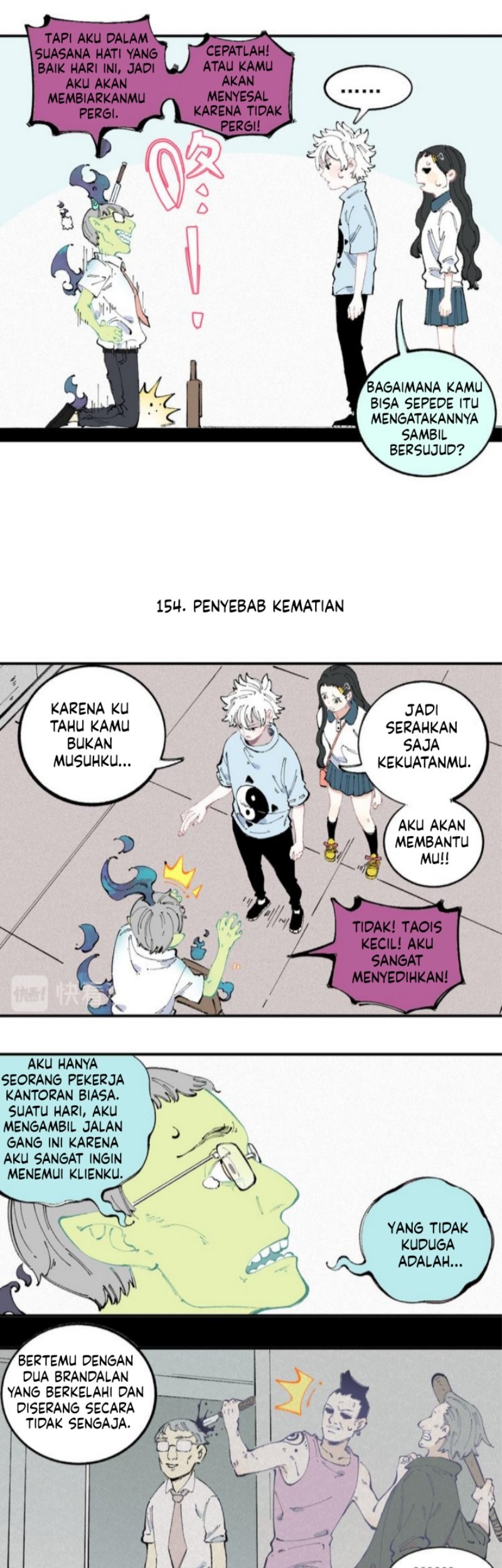 Siblings with a Mountain Man Chapter 32 - halaman 10