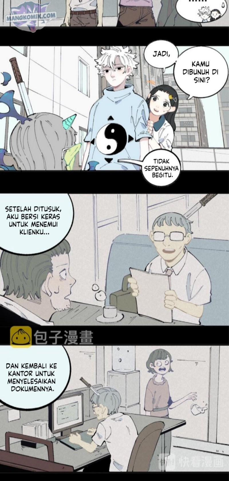 Siblings with a Mountain Man Chapter 32 - halaman 11