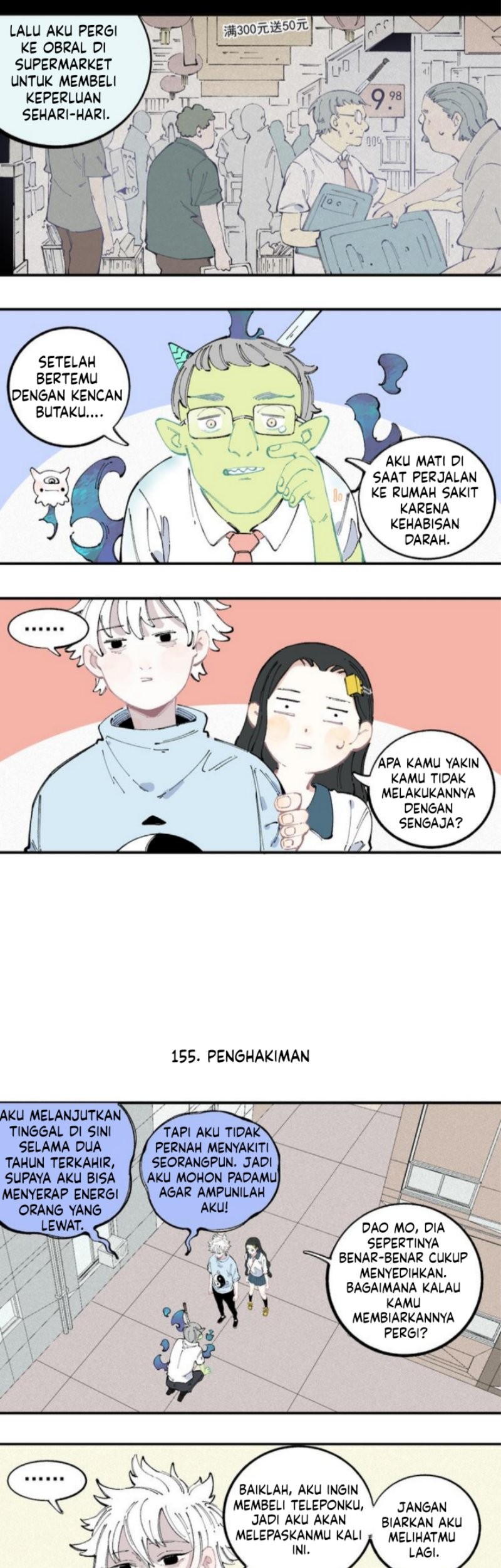 Siblings with a Mountain Man Chapter 32 - halaman 12