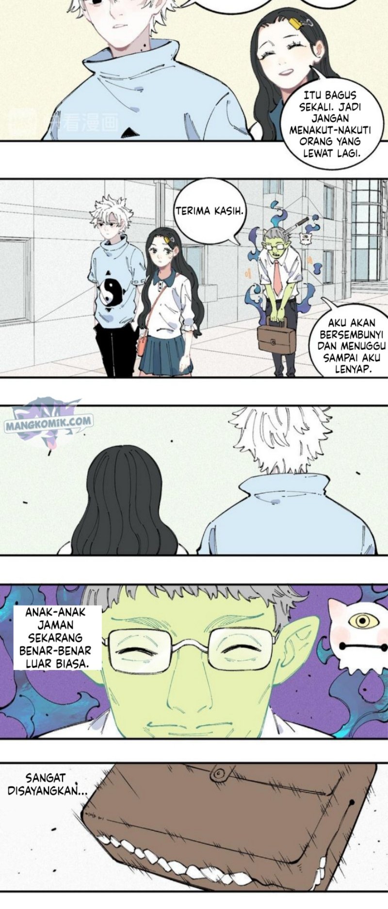 Siblings with a Mountain Man Chapter 32 - halaman 13