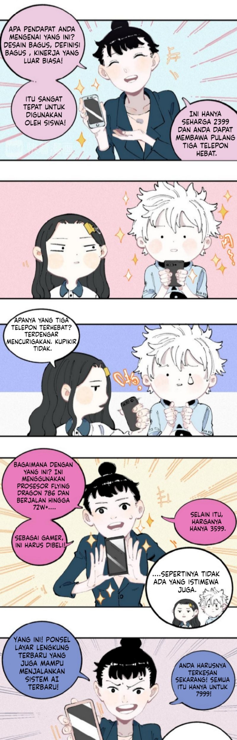 Siblings with a Mountain Man Chapter 32 - halaman 20