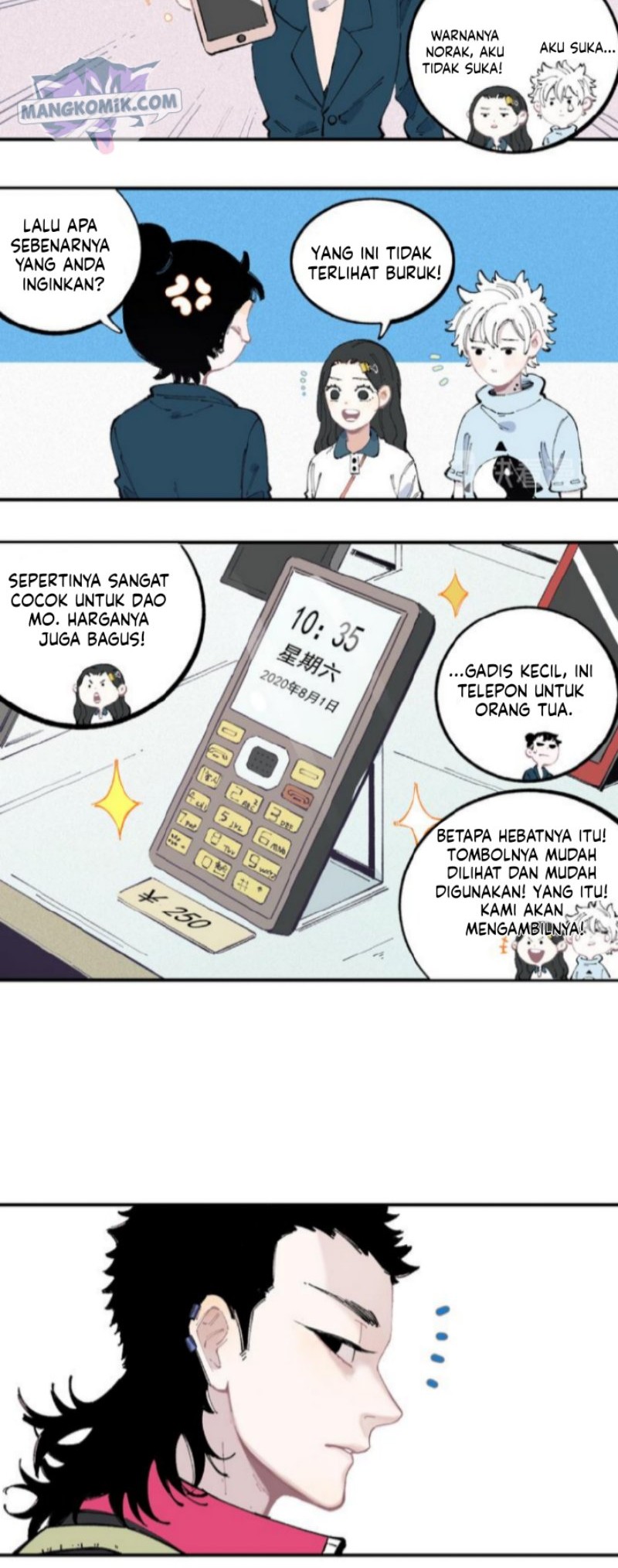 Siblings with a Mountain Man Chapter 32 - halaman 21