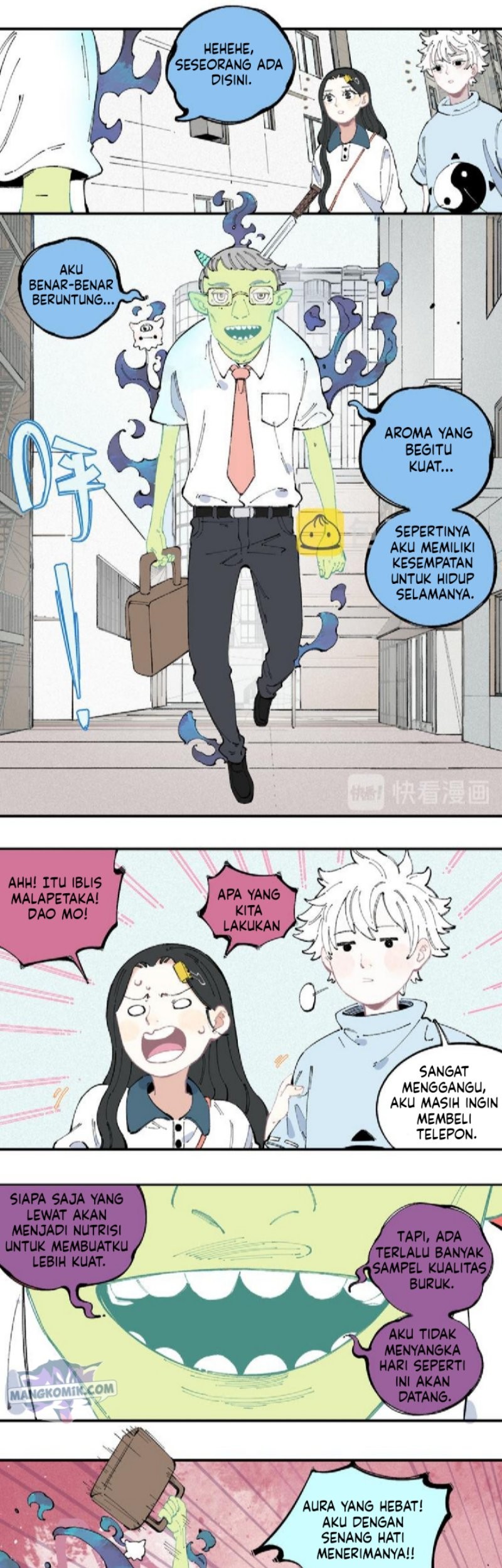 Siblings with a Mountain Man Chapter 32 - halaman 6