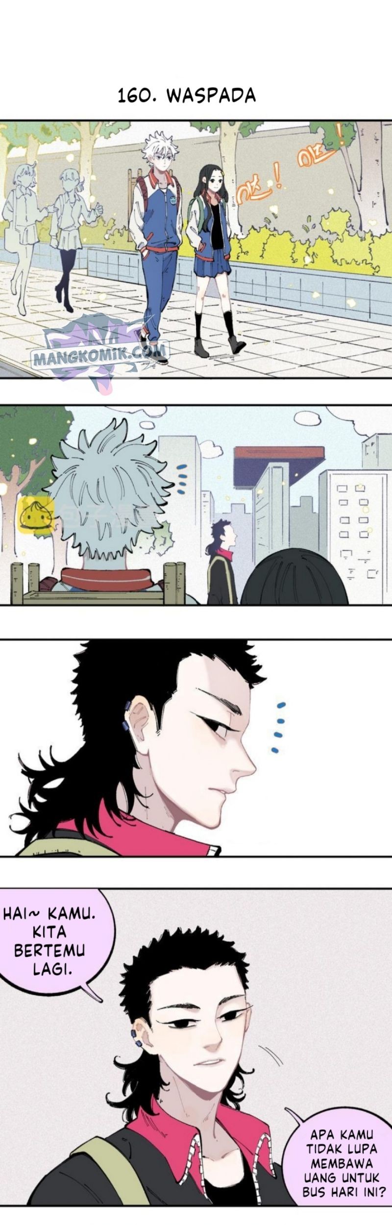 Siblings with a Mountain Man Chapter 33 - halaman 10