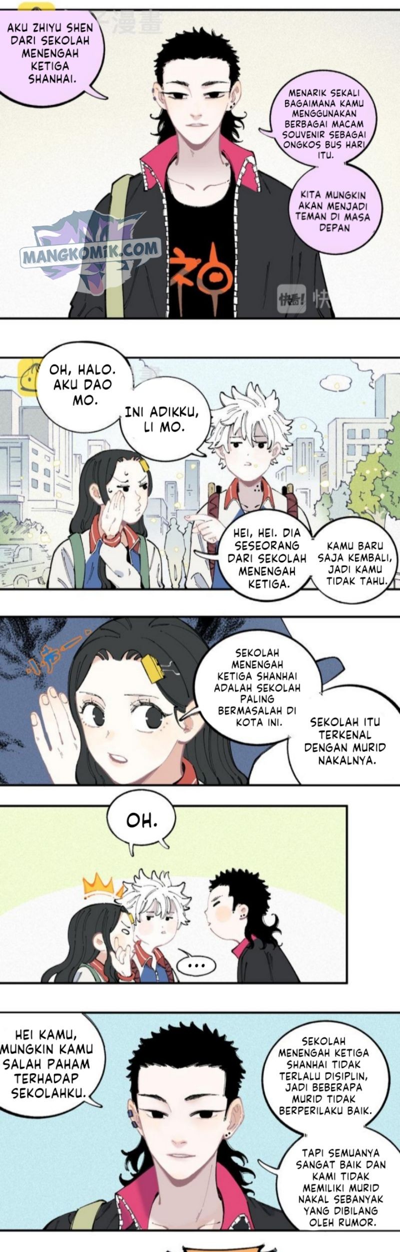 Siblings with a Mountain Man Chapter 33 - halaman 12