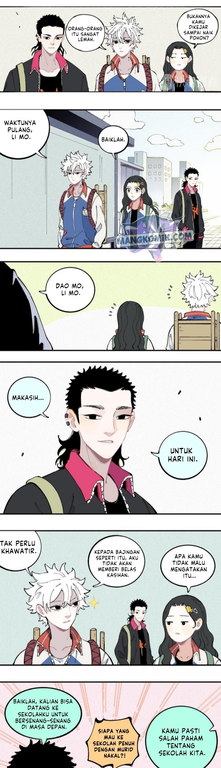 Siblings with a Mountain Man Chapter 34 - halaman 12