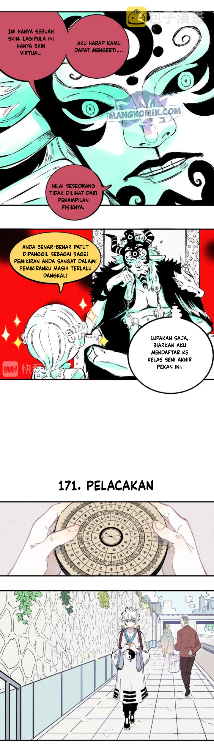 Siblings with a Mountain Man Chapter 36 - halaman 12