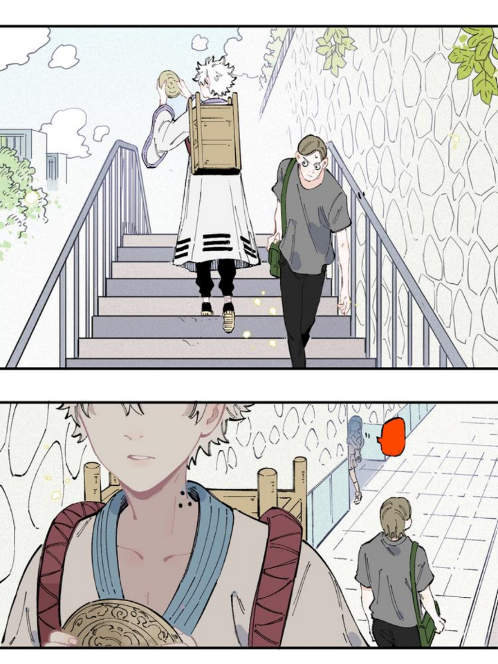 Siblings with a Mountain Man Chapter 36 - halaman 13