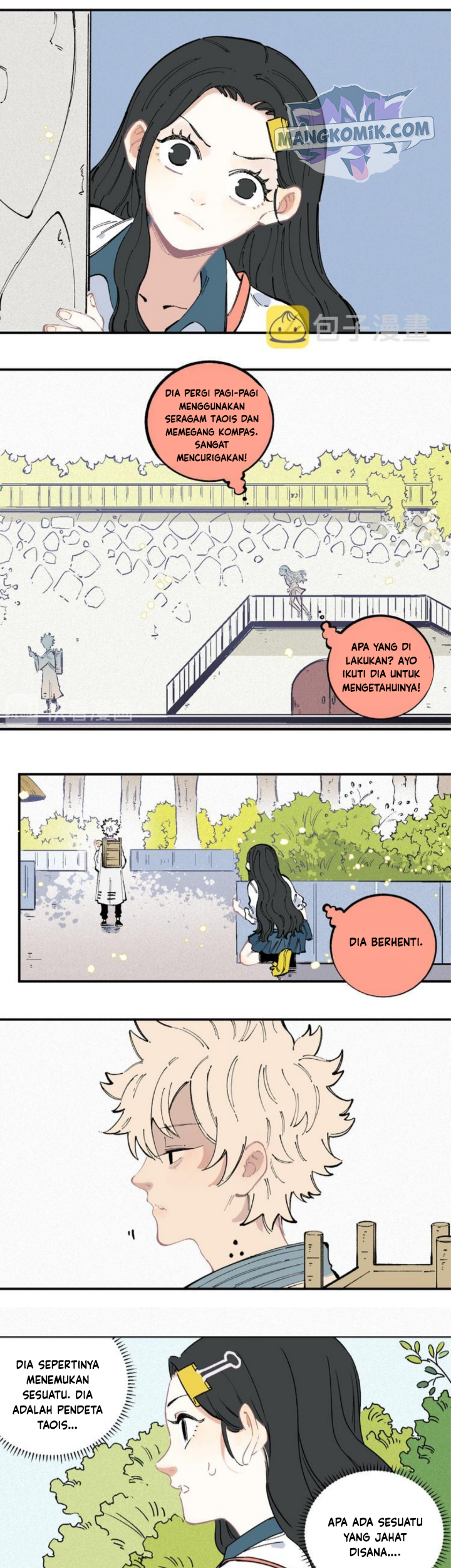 Siblings with a Mountain Man Chapter 36 - halaman 14