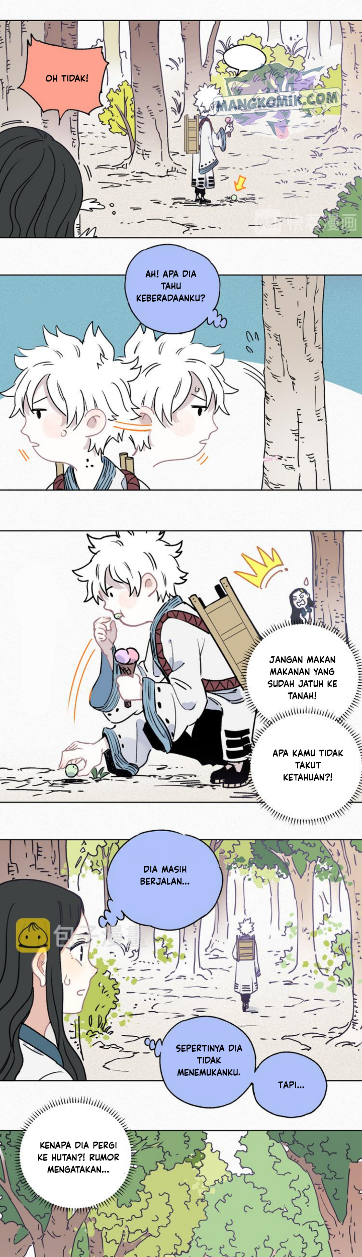 Siblings with a Mountain Man Chapter 36 - halaman 16