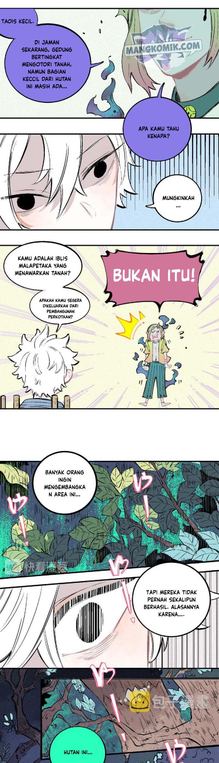 Siblings with a Mountain Man Chapter 37 - halaman 16