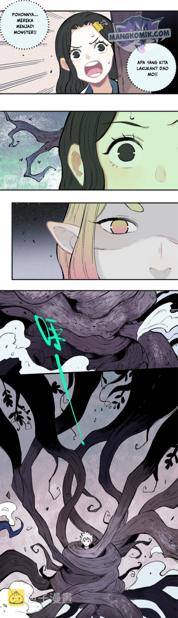 Siblings with a Mountain Man Chapter 38 - halaman 4