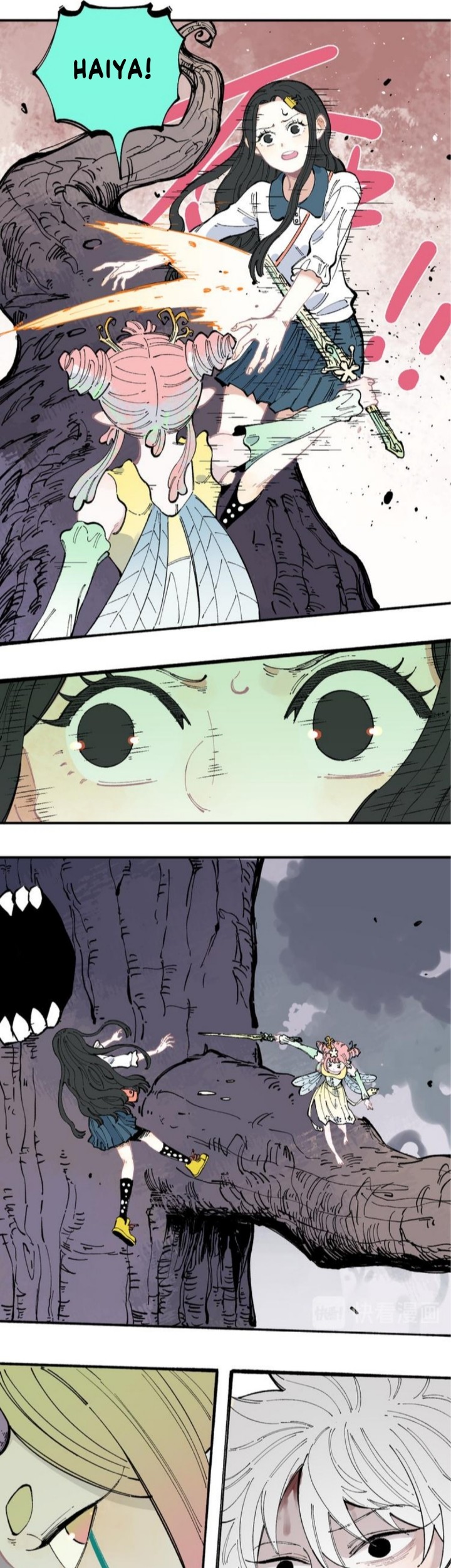 Siblings with a Mountain Man Chapter 41 - halaman 10