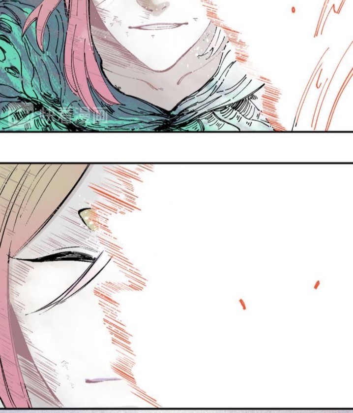 Siblings with a Mountain Man Chapter 41 - halaman 15