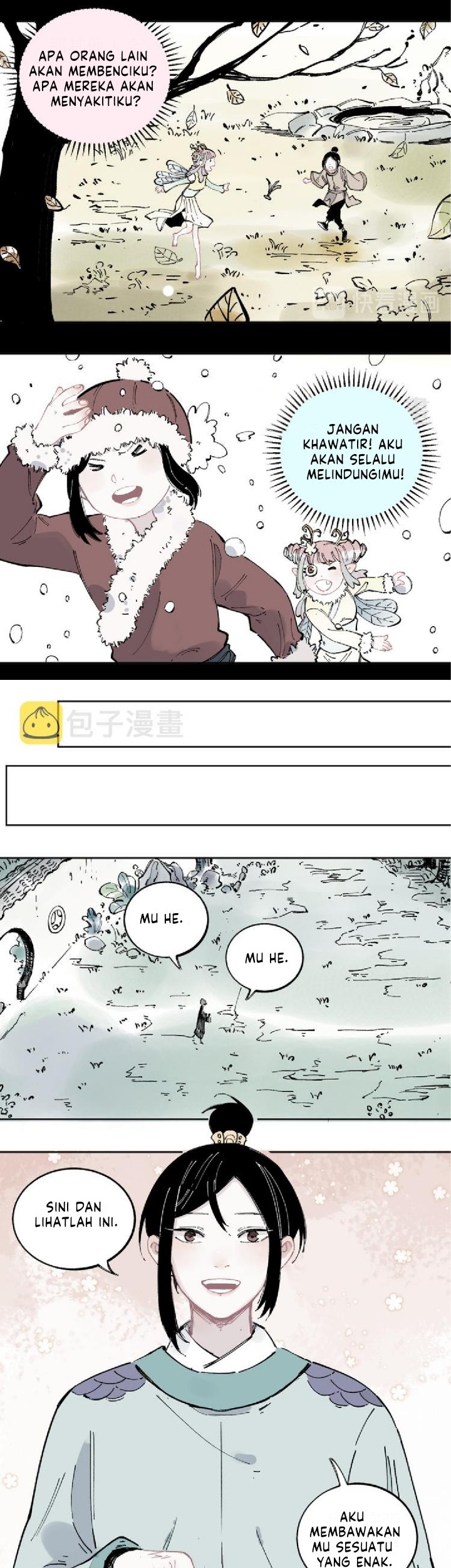 Siblings with a Mountain Man Chapter 42 - halaman 14