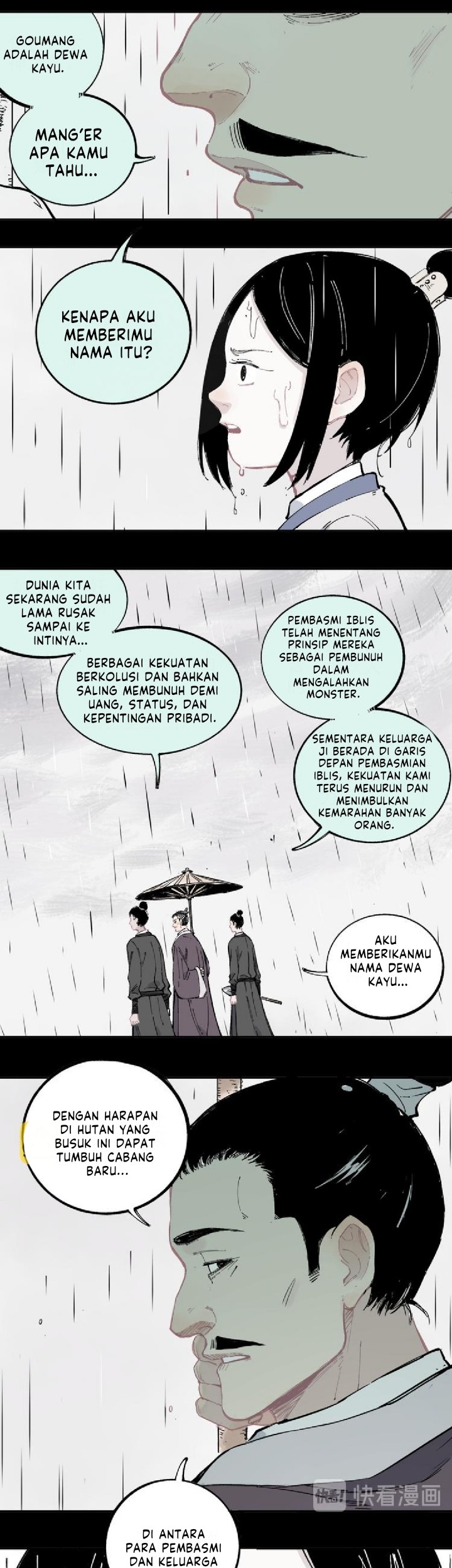 Siblings with a Mountain Man Chapter 42 - halaman 8