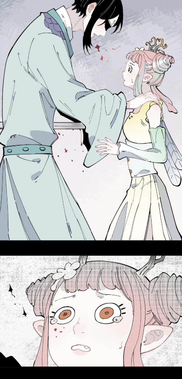 Siblings with a Mountain Man Chapter 43 - halaman 17