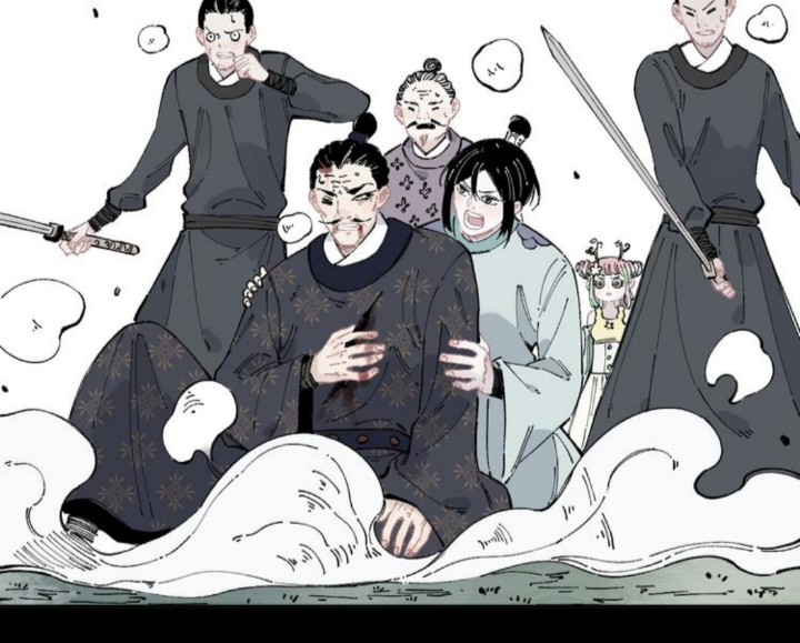 Siblings with a Mountain Man Chapter 43 - halaman 5