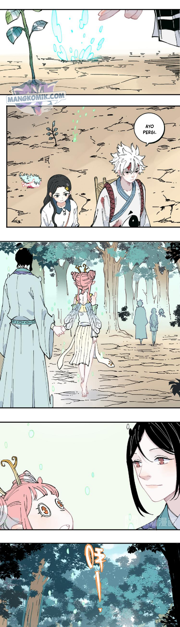 Siblings with a Mountain Man Chapter 45 - halaman 12