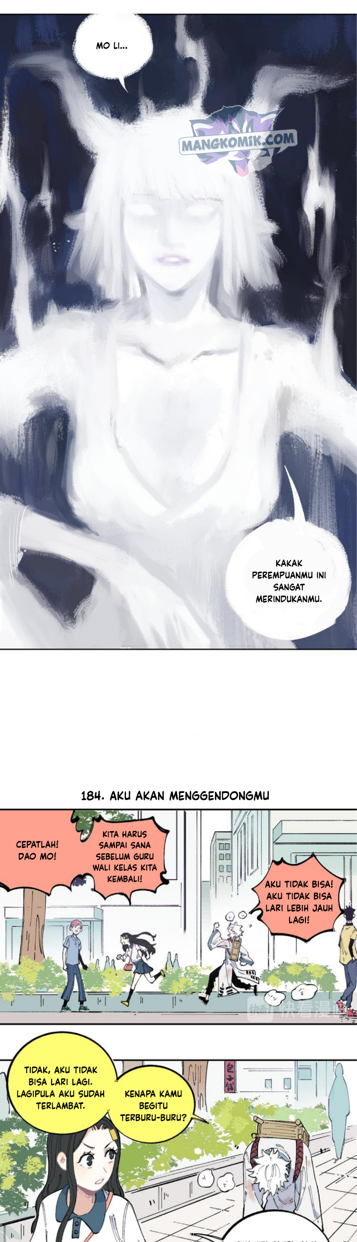 Siblings with a Mountain Man Chapter 45 - halaman 16