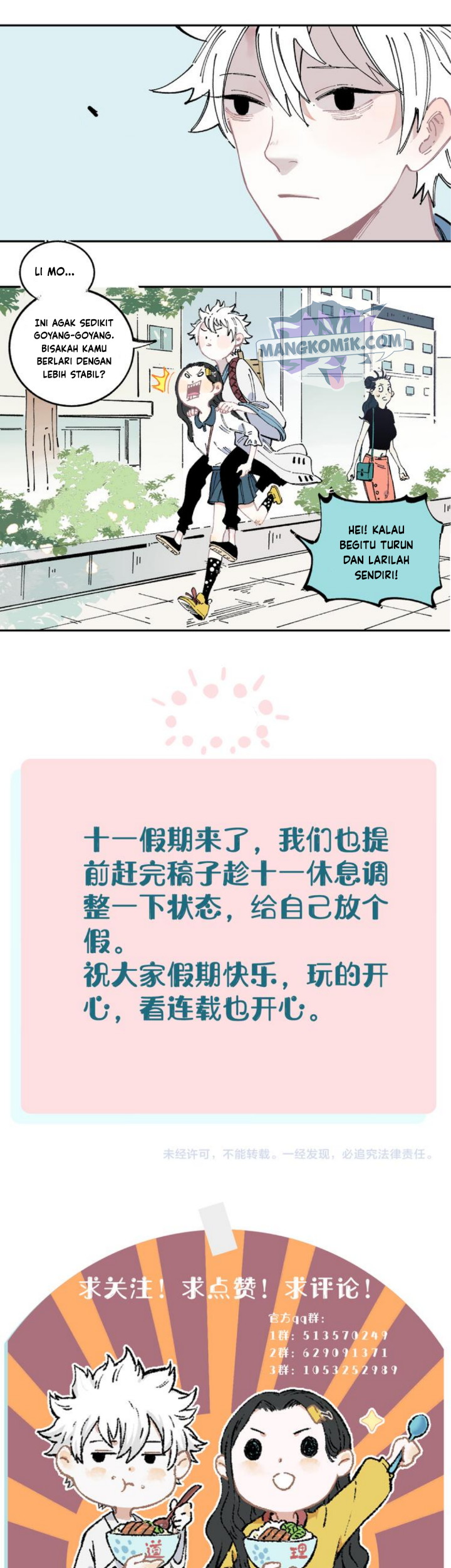 Siblings with a Mountain Man Chapter 45 - halaman 18
