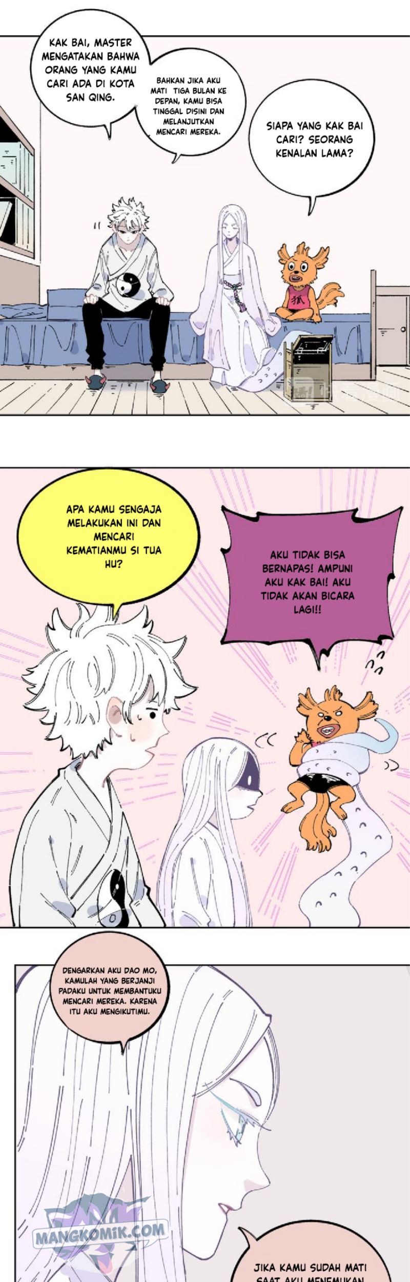 Siblings with a Mountain Man Chapter 47 - halaman 12