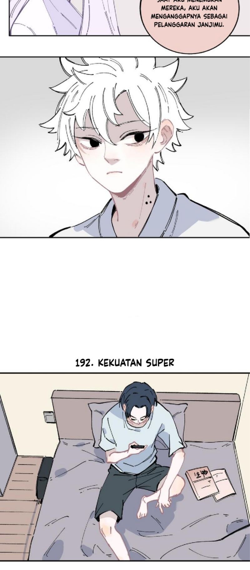 Siblings with a Mountain Man Chapter 47 - halaman 13