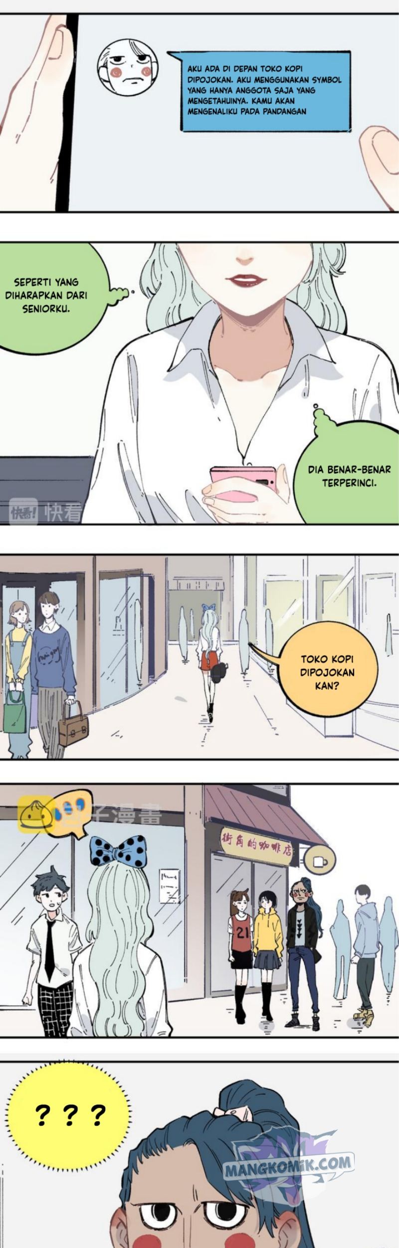 Siblings with a Mountain Man Chapter 48 - halaman 4