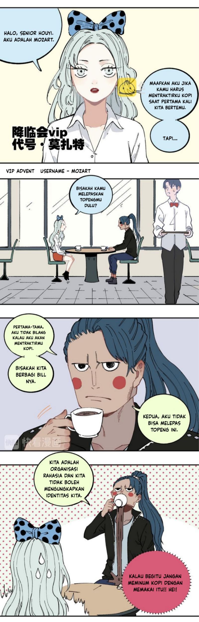Siblings with a Mountain Man Chapter 48 - halaman 6