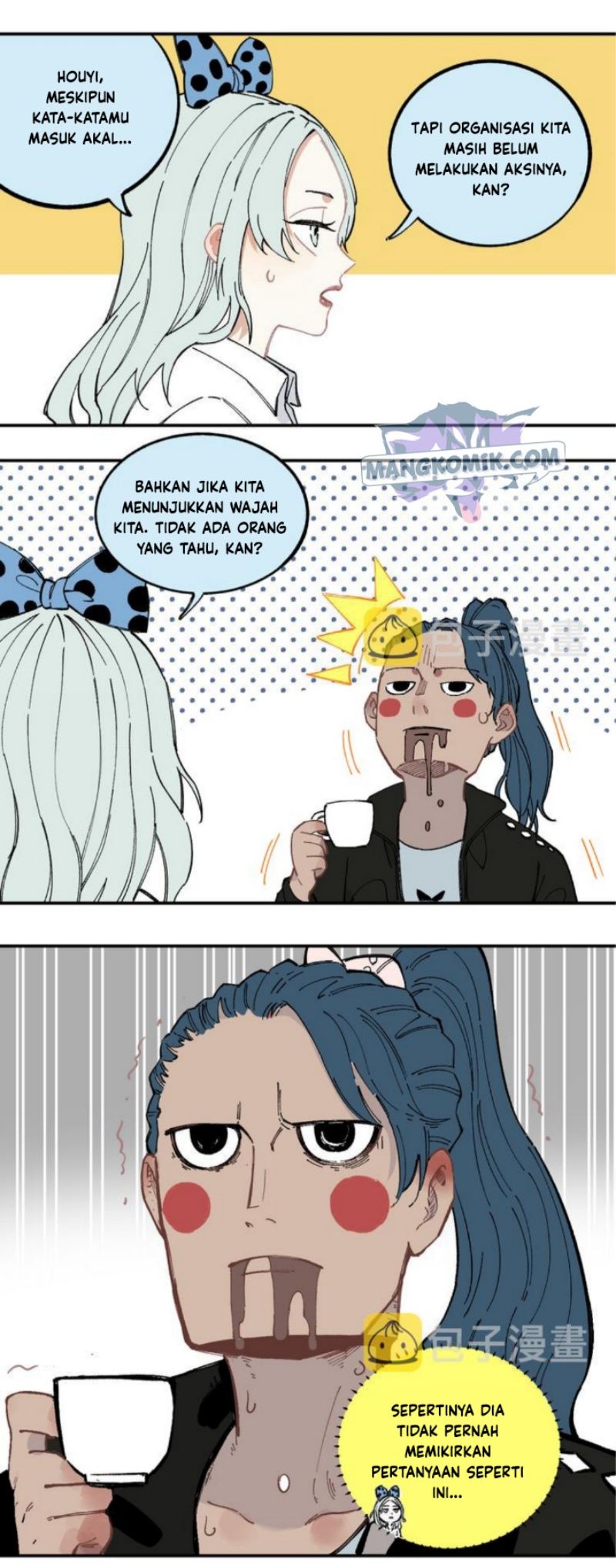 Siblings with a Mountain Man Chapter 48 - halaman 7