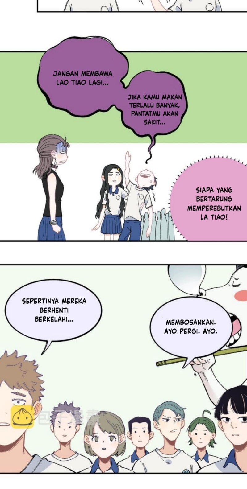 Siblings with a Mountain Man Chapter 50 - halaman 19