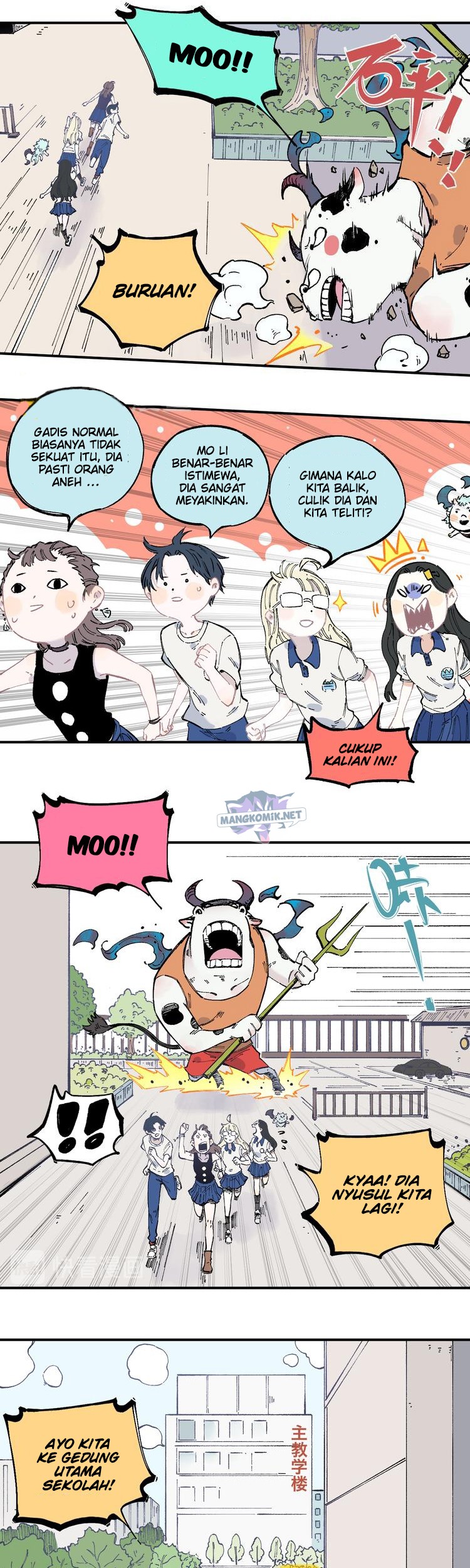 Siblings with a Mountain Man Chapter 52 - halaman 10