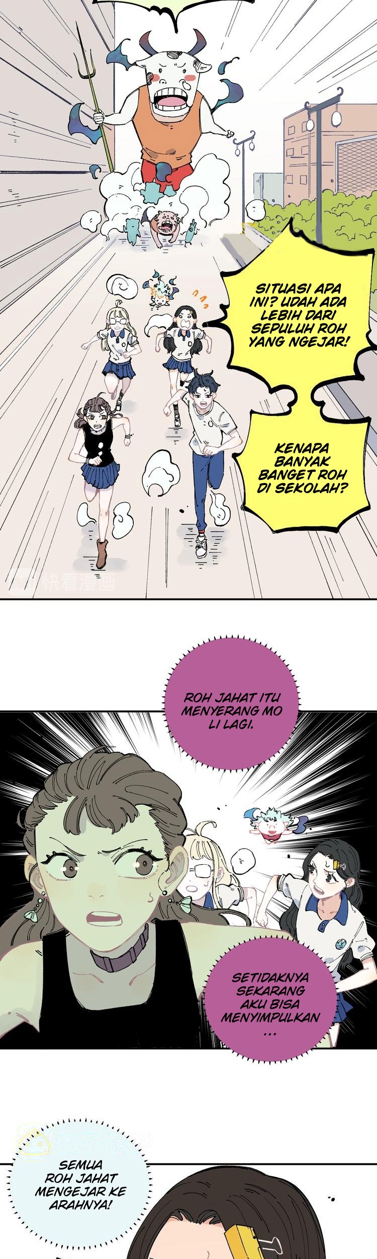 Siblings with a Mountain Man Chapter 53 - halaman 15