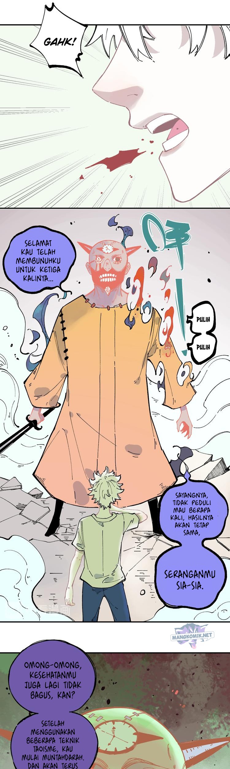 Siblings with a Mountain Man Chapter 53 - halaman 22