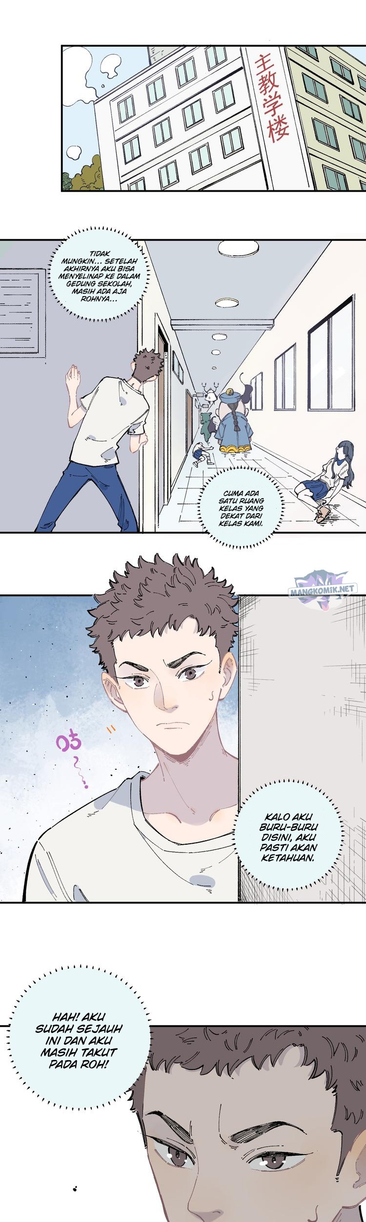 Siblings with a Mountain Man Chapter 53 - halaman 3